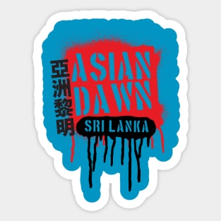 Asian Dawn Sticker